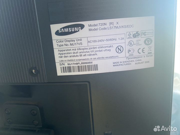 Монитор Samsung SyncMaster 720N 17’’