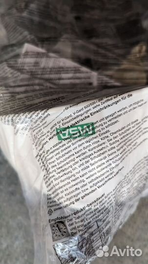 Спец. Одежда 