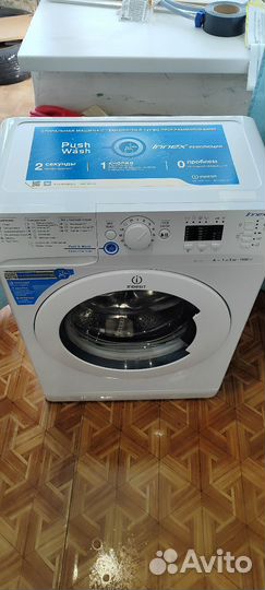 Супер узкая стиральная машинка indesit