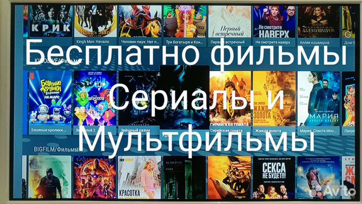 Тв приставка Android11.1 MXQ pro 5g4k+WiFi+BT
