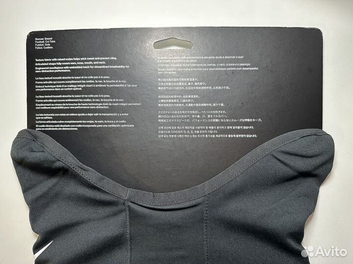 Оригинал снуд Nike Strike Snood Winter L/XL