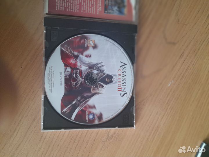 Компьютерная игра