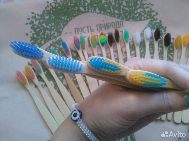 Бамбуковая зубная щётка. Эко щётка