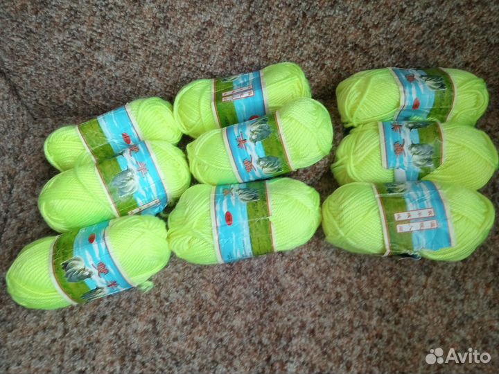 Пряжа лимонного цвета