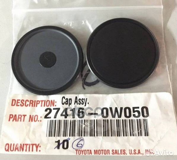 Крышка шкива генератора toyota 2-3grfe 274160W0