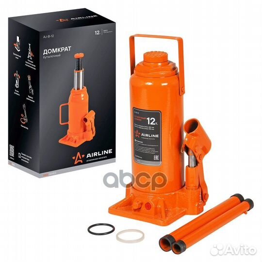 Домкрат бутылочный (12 т) (245-485 мм) 