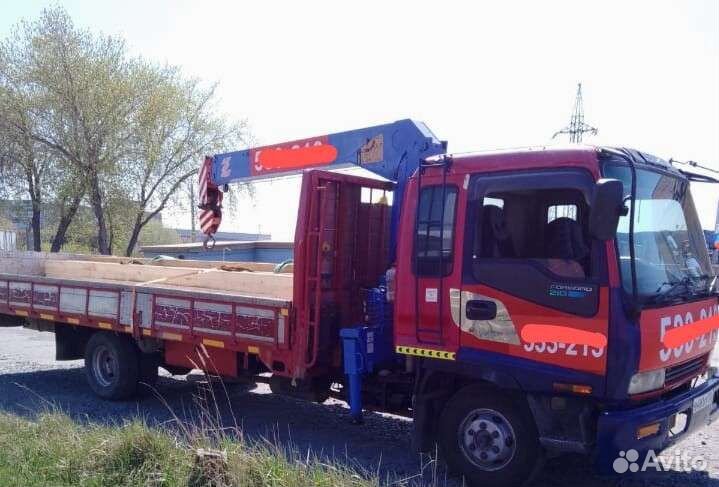 Самогруз воровайка манипулятор кран грузоперевозки