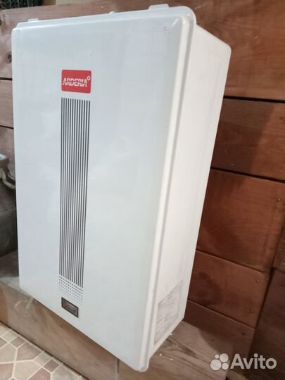 Газовый котел настенный бу ардерия