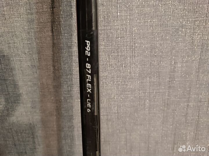 Клюшка хоккейная bauer