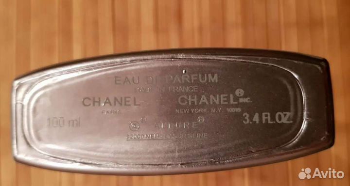 Туалетная водаChanel allure homme sport eau extrem