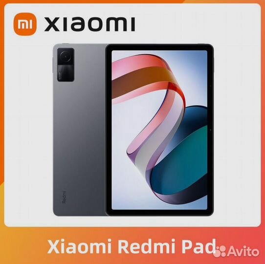 Планшет Xiaomi Redmi Pad, 4/128