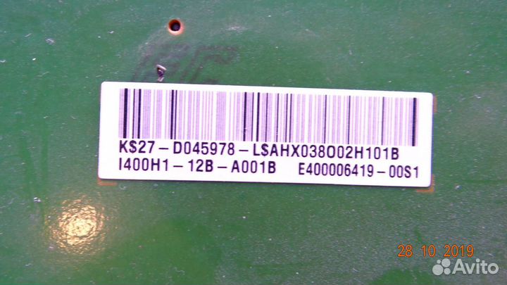 T87I111.00 I400H1-12B-A001B