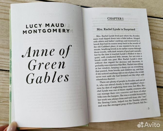 Anne of Green Gables