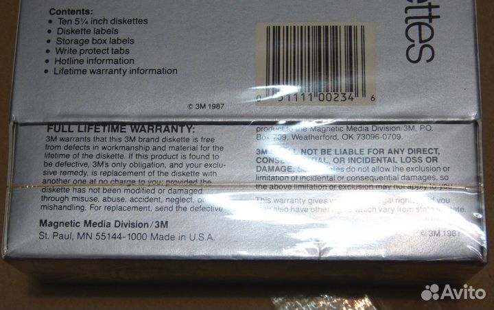 Коробка дискет 5.25, новые