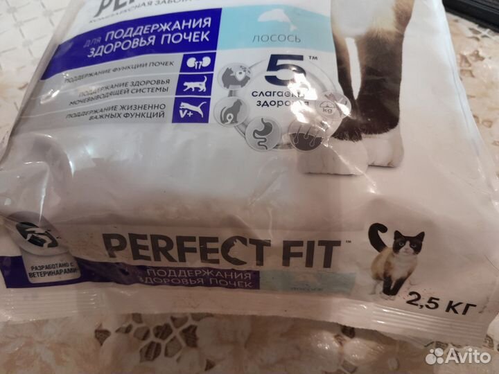 Корм для кошек проплан 3 кг и 1,5 кг