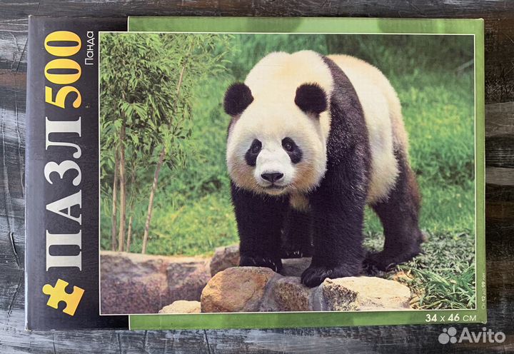 Пазлы для детей