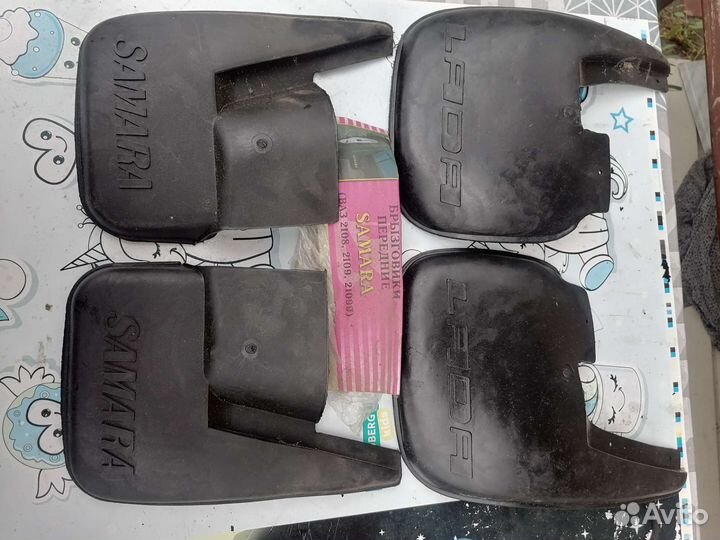 Замок зажигания, брызговики пластик