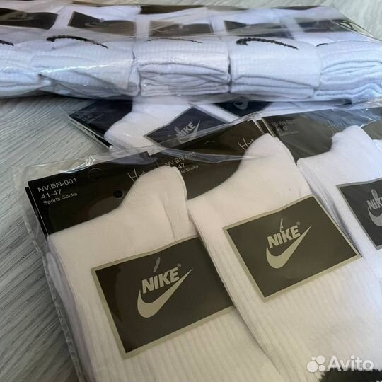 Носки Nike 10 пар lux