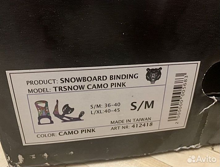 Крепление для сноуборда terror snow