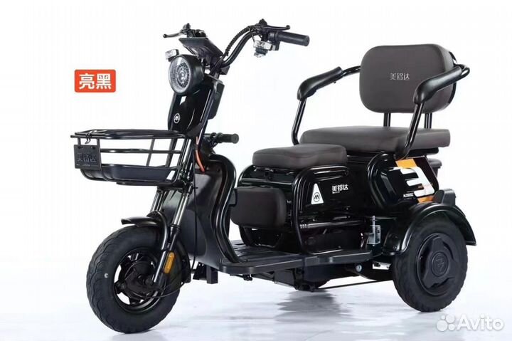 Электросамокат