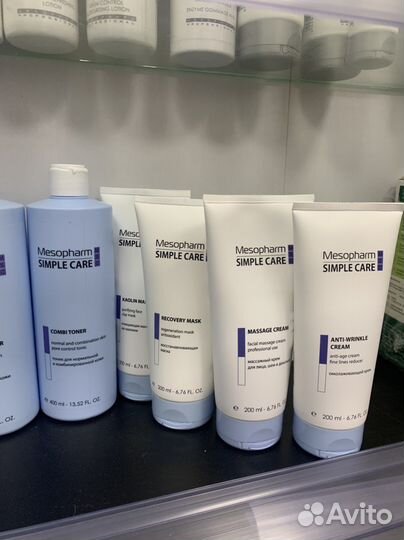 Косметика Mesopharm в наличии Мезофарм