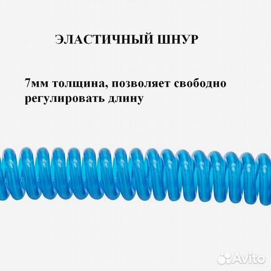 Лиш для SUP-доски страховочный(спираль) для(sup bo