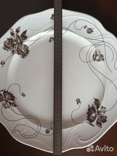 Блюдо Маки Кузнецова 38 см