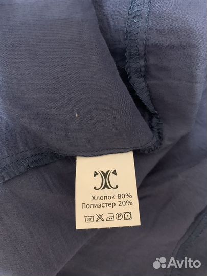 Летнее платье