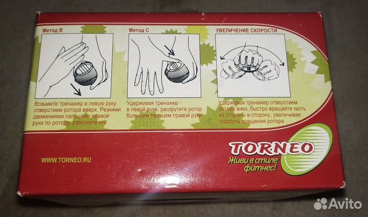 Гироскопический тренажёр для кисти руки Torneo