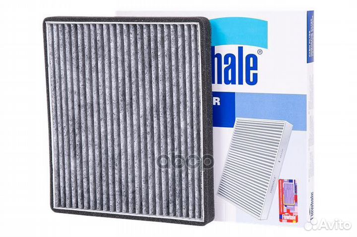Фильтр салона (угольный) AS925C Finwhale