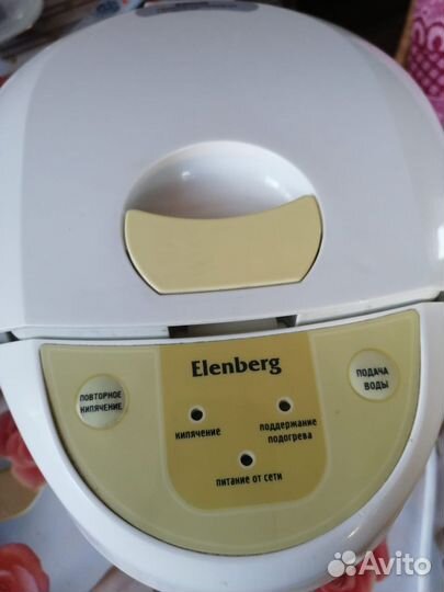 Термопот чайник Elenberg th 6020