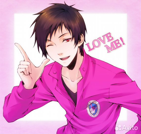 Работа раздача листовок с 14 лет