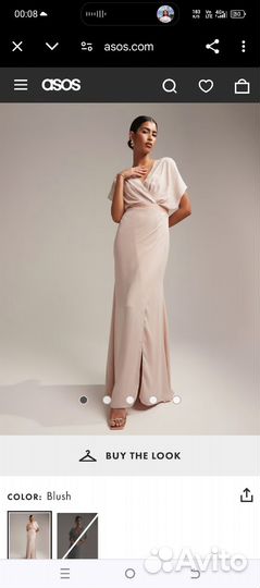 Платье ASOS вечернее бежевое нежно-розовое