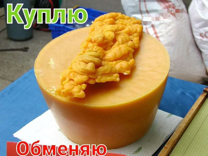 Воск,рамки с сушью,ломанную сушь