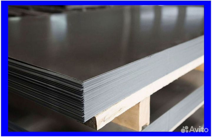 Лист холоднокатанный 3х1250х2500мм