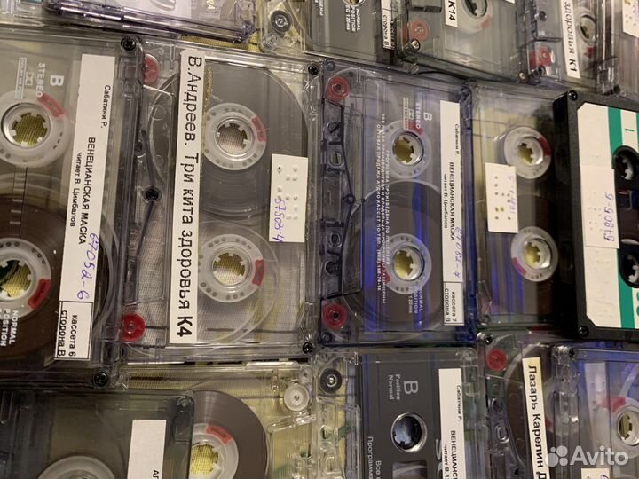 Аудиокниги. Тургеньев, Нагибин, Беляев и др