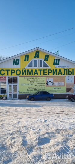 Евро Вагонка Штиль ав