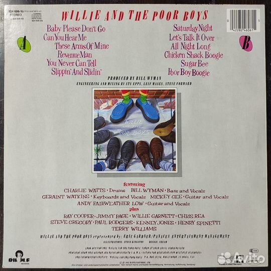 Пластинка Willie And The Poor Boys 85, Ger