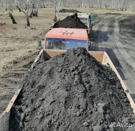 Плодородная земля