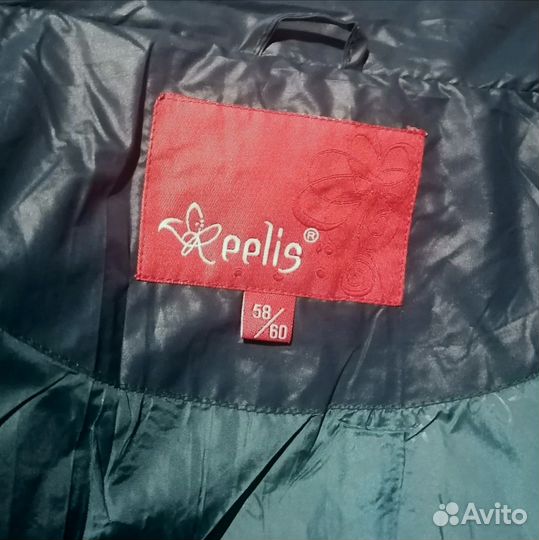 Пальто демисезонное 52 54