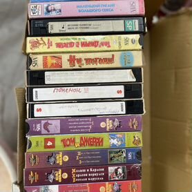 Видеокассеты vhs с фильмами купить