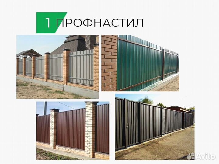 Откатные ворота под ключ