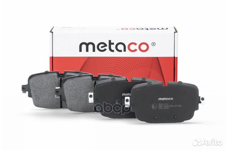 Колодки тормозные audi Q7 15- задн. 3010312 metaco
