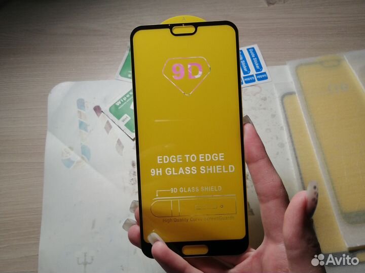 Защитное стекло на телефон