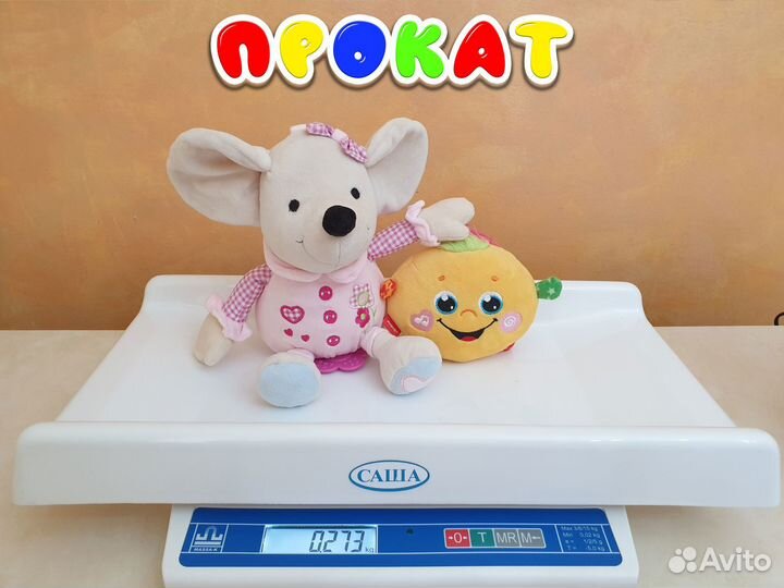 Детские весы для малышей