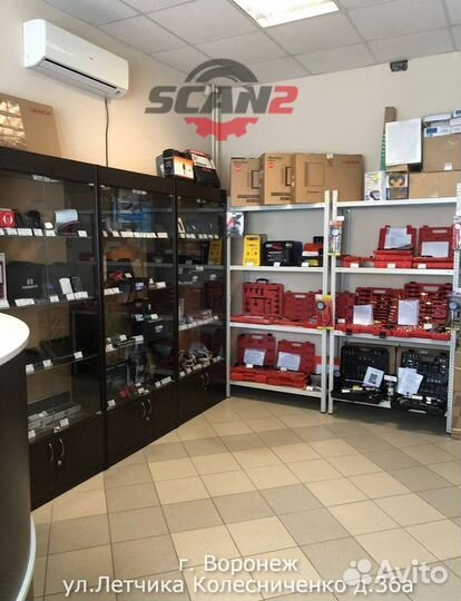 Редактор калибровок EcuLite