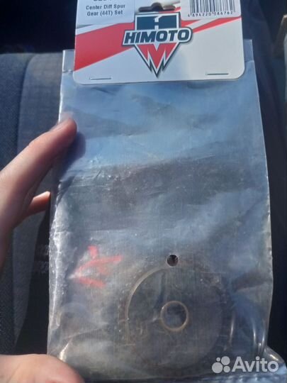 Шестеренка для rc