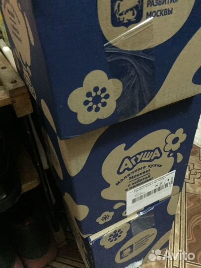 Молоко Агуша 1 литр