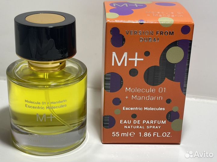 Molecules 01 Mandarin