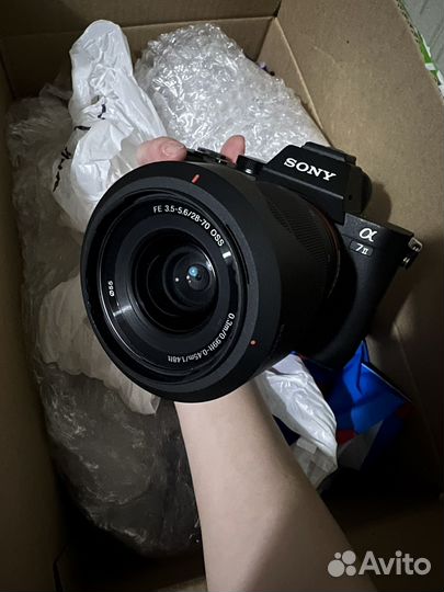 Sony alpha 7ii 28-70 kit